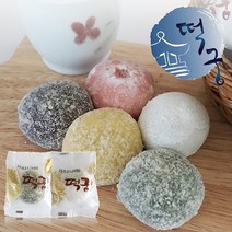 떡궁 오색아이스 참쌀떡 50gX30개, 30개, 50g