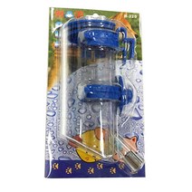 마단 물병 H-220 철장걸이용물병 강아지물병 400c.c, 로얄블루