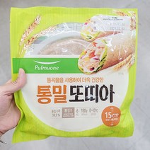 풀무원 통밀 또띠아 150G X 2개, 아이스보냉백포장