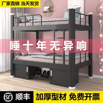 벙커침대 아기벙커 슈퍼싱글 2층침대 커튼형, 싱글 침대 150 와이드 화이트베드 보드포함