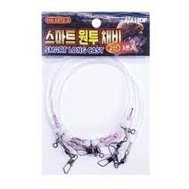 해동 HA-1872 스마트 원투채비 원투낚시용품, 3단