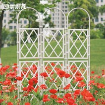 정원 가든아치 단독주택 꾸미기 파티션 울타리 야외 벽 장식 꽃 스탠드 등나무 프레임 철제 식물, [12]  90x250cm