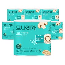 [모나리자] 본 키친타올 100매 2롤 12개, 없음
