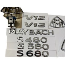 벤츠 마이바흐 자동차 S450 S480 S580 S680 크롬 엠블럼 차량용 로고 튜닝, S600