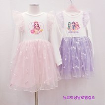 로엠걸즈 +매일매일쥬쥬+ 쥬쥬 데일리나염원피스 뉴코아울산성남점