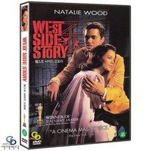 [DVD] 웨스트 사이드 스토리 - 로버트 와이즈 감독. 나탈리 우드 뮤지컬영화