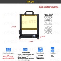 Modding-오픈 PC 케이스 프레임 ITX MATX 게이머 캐비닛 DIY 워터 쿨러 데스크탑 컴퓨터 알루미늄 크리, 01 ITX 26