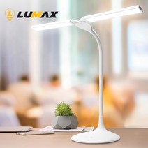 (gk)루맥스 LS-200DW LED 스탠드