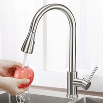 브러시드 니켈 주방 수도꼭지 단일 구멍 pull out spout 주방 싱크 믹서 탭 스트림 분무기 헤드 hot and cold mixer tap, 협력사