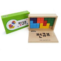 조이매스 펀 큐브 교구 플라스틱 퍼즐 게임 놀이 매쓰링크 수연산 도형 연결 세트 수모형, 본상품선택