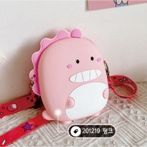 아기공룡 미니 핸드백