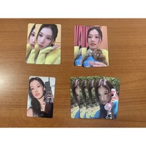 트와이스 TWICE 비트윈 12 BETWEEN 12 공식 포토카드 - 사나, 사나 핑크전화기