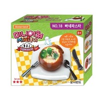 도너랜드 미니어쳐 빠네파스타만들기 개/1 327633