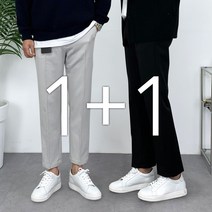 1+1 남자 구김없는 링클프리 슬랙스 빅사이즈 4color S-4XL