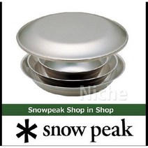 스노우피크 식기세트L 코펠 KW-021K 캠핑식기세트TW021