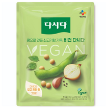 비건다시다 콩으로 만든 쇠고기향 가득 1kg, 3개