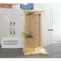 수직 스크래쳐 고양이 키우는집쇼파 미묘 원목 스크레쳐 행동유발 장난감, 크기가 큰, 단단한 나무 옐로우