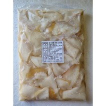 위소라슬라이스 1K, 3. 위소라슬라이스 1kg