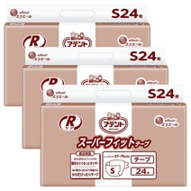 아텐토 성인용기저귀 신축 매직테이프 S 24매x3팩, 아텐토 신축 매직테이프 S 24매x3팩