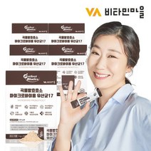 비타민마을 곡물효소 마이크로바이옴 유산균 5박스 5개월분, 단품, 단품