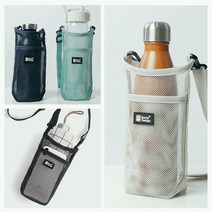 위레버 보타디자인 크로스 물병가방 파우치, 베이지