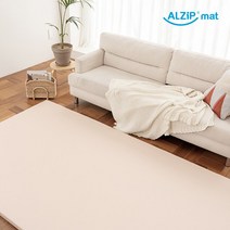 [알집] 제로매트 280x140 4종 택1, 280X140 제로매트 어반그레이