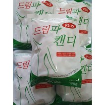 드림파캔디 사탕 다이어트캔디 목마름 갈증해소 스테비아 허브 캔디 사탕, 100g, 10개