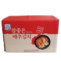 중국산김치 10kg 갓담근것 같은 생생김치 포기 배추김치 수입 배송비포함 업소용 속이 알찬 배추김치