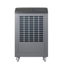 [아쎈] 대형 제습기 펌프형 AT-300P