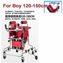 어르신보행기 보행보조기 노인보행기 성인용보행기 워커 보조 워킹 재활 장치 후방 롤오버 선반 도구 노인 스트로크 편마비, GIRL