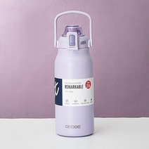 텀블러 대용량 빨대 스테인레스 스틸 보온 물병 냉온수 보온병 컵 진공 플라스크 피트니스, 1700ml, 6 Purple, 1700ml