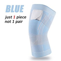 해피벨 무릎 보호대 스포츠용 압박 무릎 보호 패드 슬리브 지지 탄성 브레이스 스프링, 02 1 PCS Blue_02 M