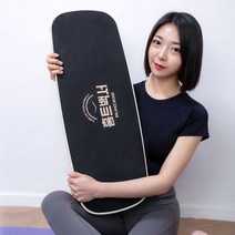 밸런스보드 우드 원목 인도보드 홈트레이닝 발란스보드 스트레칭보드 서핑연습 코어운동, 단품