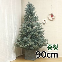 그레이 슬림트리 90cm중형 인조 크리스마스트리 파티소품 중형트리 고급전나무 크리스마스파티 아이와함께 경제적 트리꾸미기 가정용 방꾸미기 쉬운설치 크리스마스장식 크리스마스트리, 단일상품(JVY8595)