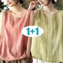 미스손 1+1 중년여성 40대50대 루즈핏 면마 민소매 린넨 티셔츠
