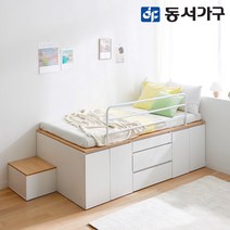 동서가구 홈즈 올인 슈퍼싱글 성인 벙커침대 가드 계단1 HYS005, 오크화이트