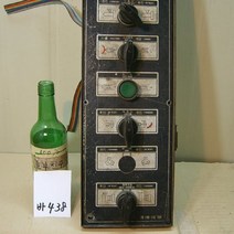 바438 사출기 사출기판넬