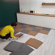 DIY 카페트 타일 매트 현관 사무실 베란다 상가 애견, 레드