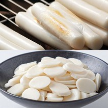 미미의 밥상 [자연백미] 우리쌀로 만든 쫄깃한 가래떡 1kg+떡국떡 1kg (총 2kg)