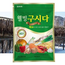 북설악 MSG무첨가 황태 웰빙 구시다 500g /구시다플러스 1kg 선택가능 황태가루 조미료, 1개, 웰빙구시다 500g