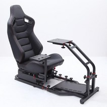 VRS 레이싱 시뮬레이터 핸들 브랙킷 풀 세트 시트 Tumastrogitech G2920, 풀 세트(핸드 행 + 핸드브레이크 위치 포함)