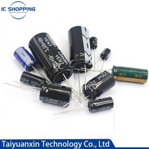100V 160V 200V 250V 400V 450V 알루미늄 전해 콘덴서 1 2.2 3.3 4.7 10 22 33 47 68 100 120 150 220 330, 08 100V220UF 10PCS