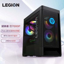 5600x 3606 ti 6600xt 지포스 gtx 3060 레노버Lenovo 세이비어 블레이드 7000P 2021 AMD 게이밍 데스크탑 컴퓨터 호스트R9 5950X 16GB, 3-없음