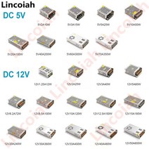 입문용 DC 어댑터 스위칭 전원 공급 장치 DC 5V 12V 24V 36V 48V 60W 조명 변압기 AC 100-240V 소스 어댑터, 01 5v_18 400W