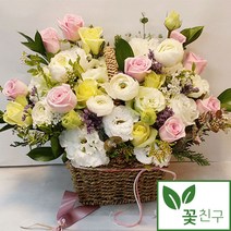 꽃친구 코랄 주황 노란 꽃바구니 꽃배달 케이크 당일배송가능, 러브러브, 케이크2(28.000원)