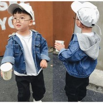 [당일발송] 아동 뷔후드청자켓 어린이청자켓 형제청자켓 남매청자켓 후드청자켓
