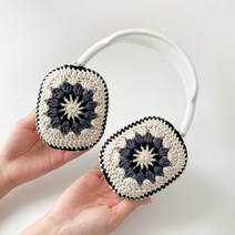 [울클럽]hrcDIY 해바라기 에어팟맥스 뜨개케이스, 742검정 ＋ 704 연베이지 ＋ 792