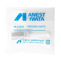필터_AZ3용 스프레이건 플라스틱컵 제리W03165B 도료 전용__1EA