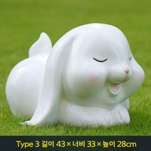 정원용 FRP조형물 놀이공원 잔디밭 꾸미기 토끼모형, C
