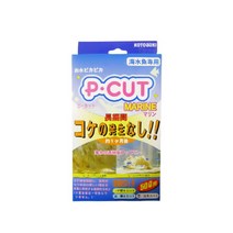 고토부키 P-CUT MARINE-어항 수족관 이끼 억제/헬로아쿠아